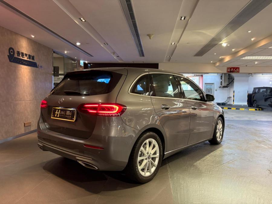 B220 - Image 2